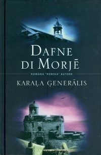 Karaļa ģenerālis