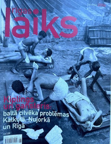 Rīgas Laiks 2004. Jūnijs