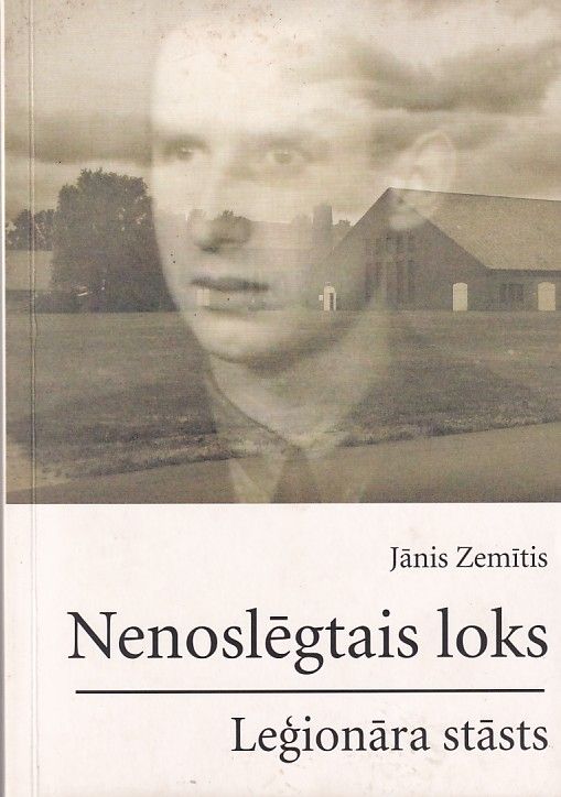 Nenoslēgtais loks