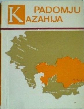 Padomju Kazahija 
