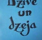 Dzīve un dzeja