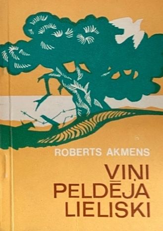 Viņi peldēja lieliski