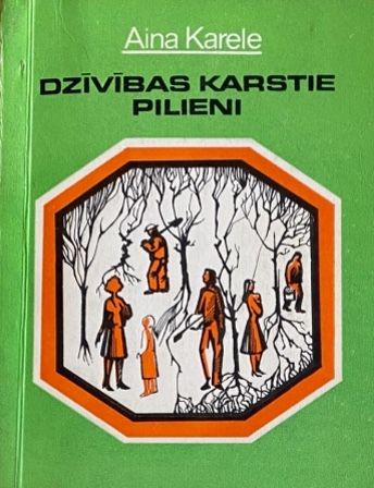 Dzīvības karstie pilieni