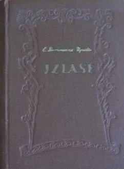 Izlase