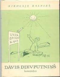 Dāvis Dievputniņš