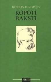 Kopoti raksti 5. sējums