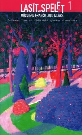 Lasīt un spēlēt 1 Mūsdienu franču lugu izlase