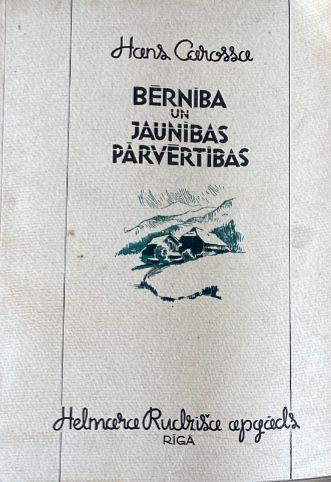 Bērnība un jaunības pārvērtības