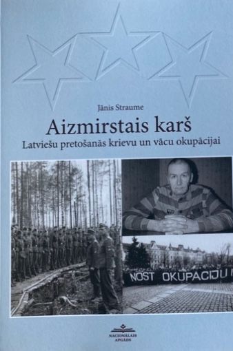 Aizmirstais karš