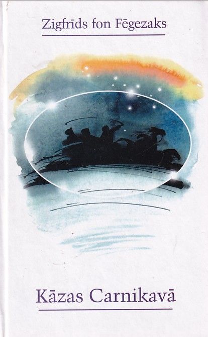 Kāzas Carnikavā