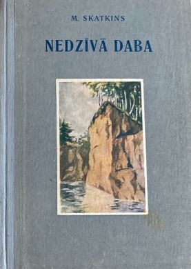 Nedzīvā daba