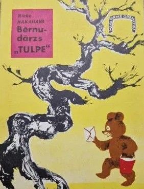 Bērnudārzs "Tulpe"