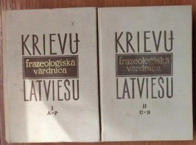 Krievu - latviešu frazeoloģiskā vārdnīca