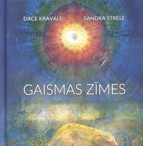 Gaismas zīmes