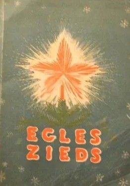 Egles zieds