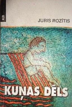 Kuņas dēls