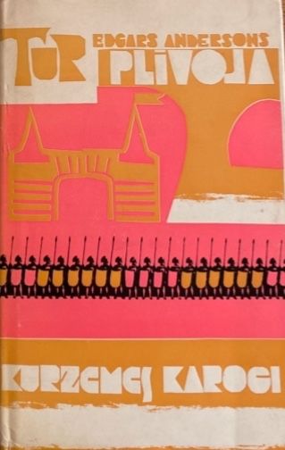 Tur plīvo Kurzemes karogi