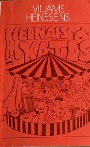 Melnais katls