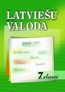 Latviešu valoda 7. klasei