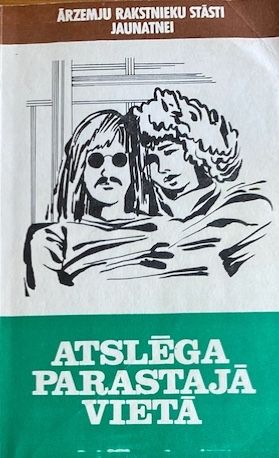 Atslēga parastajā vietā