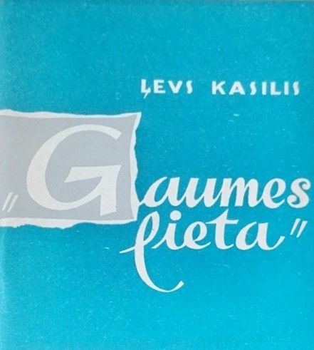 Gaumes lieta