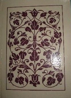 Latīņu spārnotie teicieni 