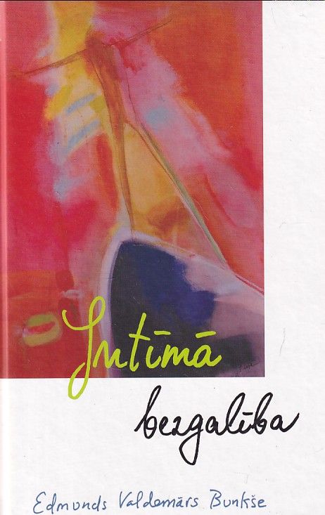 Intīmā bezgalība