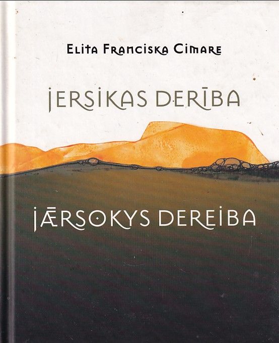 Jersikas derība