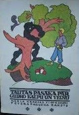 Tautas Pasaka Par Gudro Kalpu Un Velnu