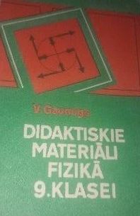 Didaktiskie materiāli fizikā 9. klasei