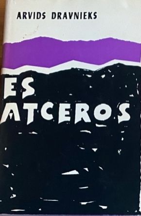 Es atceros 