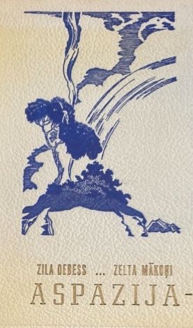 Zila debess zelta mākoņos