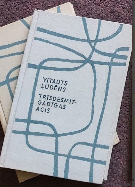Trīsdesmitgadīgas acis Trīsdesmitgadīgas acis