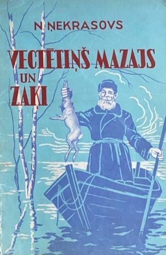 Vectētiņš Mazajs un zaķi