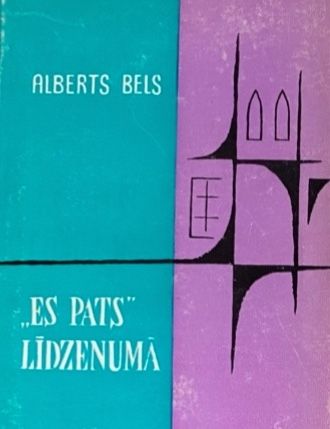 “Es pats” līdzenumā