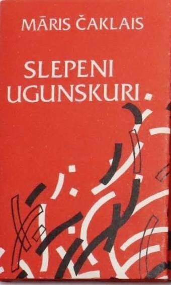 Slepeni ugunskuri
