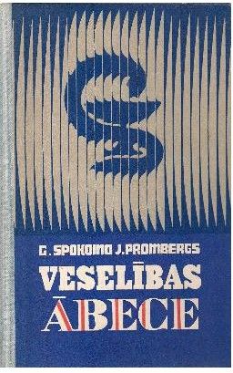 Veselības ābece