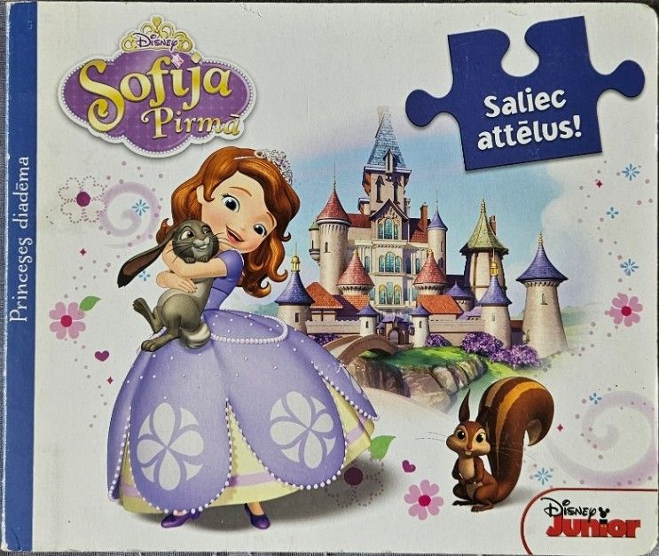Sofija Pirmā. Princeses diadēma. Saliec attēlus!