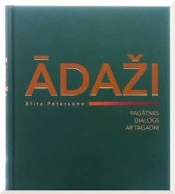 Ādaži