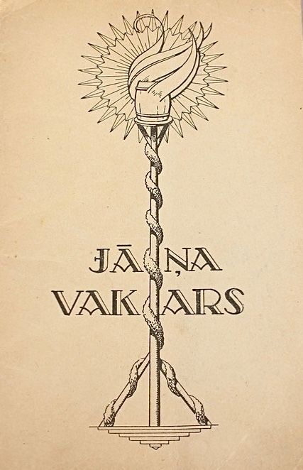 Jāņa vakars