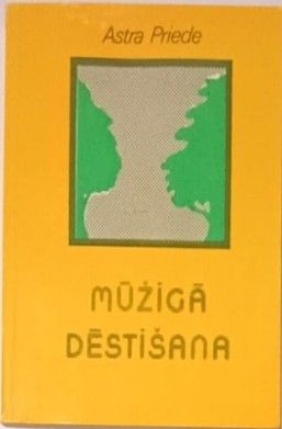 Mūžīgā dēstīšana