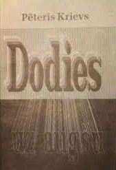 Dodies uz augšu! Memuāri un dzeja