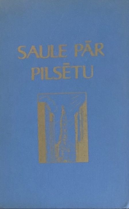 Saule pār pilsētu 