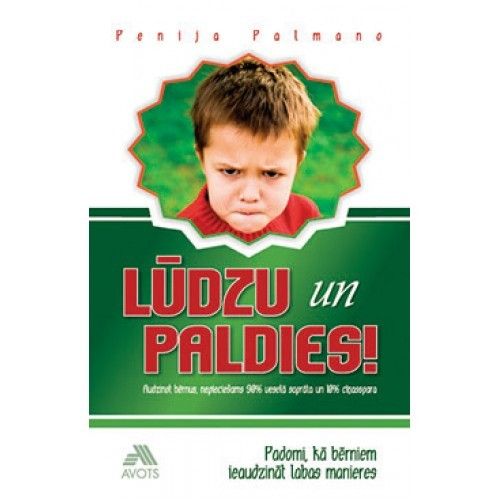 Lūdzu un paldies!