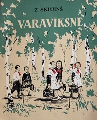 Varavīksne 