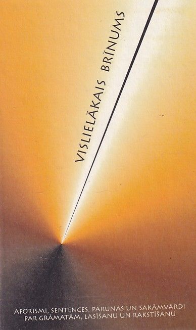 Vislielākais brīnums