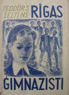 Rīgas ģimnāzisti 