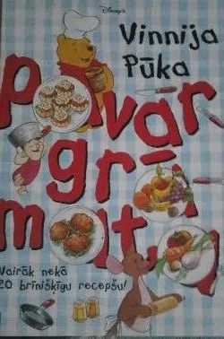 Disney's Vinnija Pūka pavārgrāmata