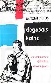 Degošais kalns