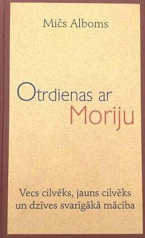 Otrdienas ar Moriju